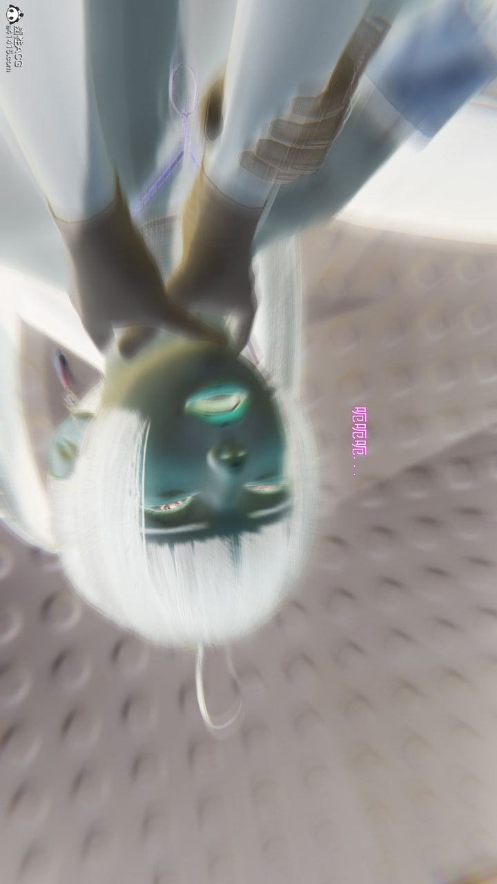 [3D]沉淪第04話
