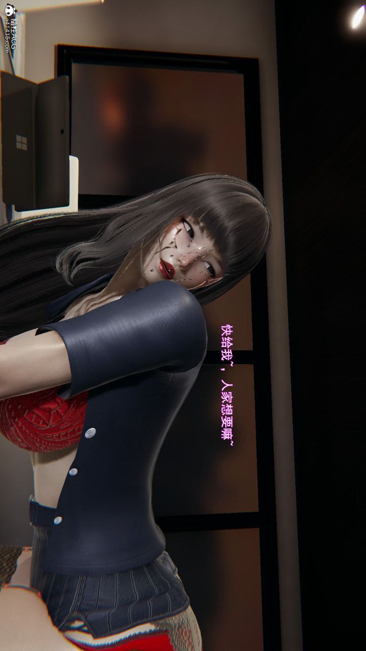 [3D]沉沦第07话
