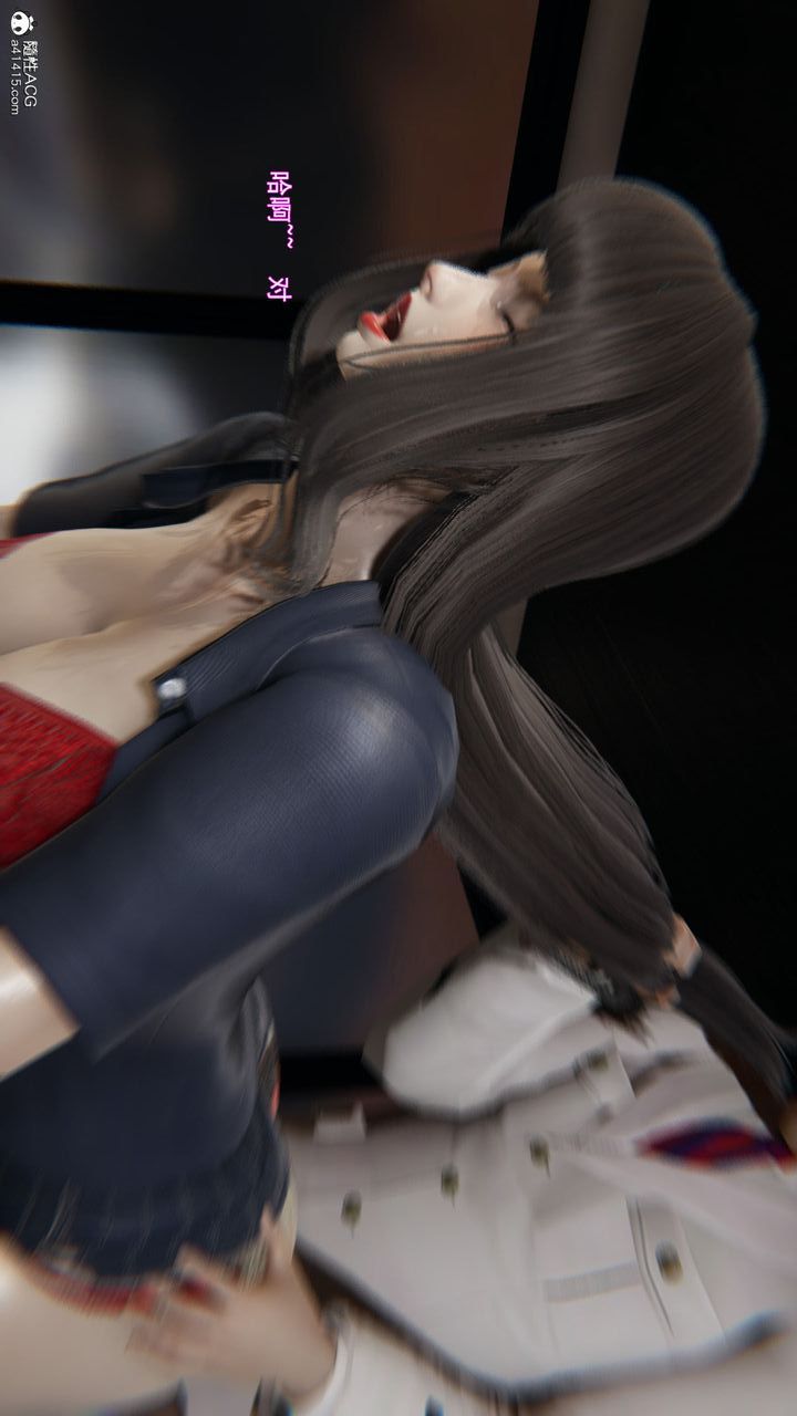 [3D]沉沦第07话