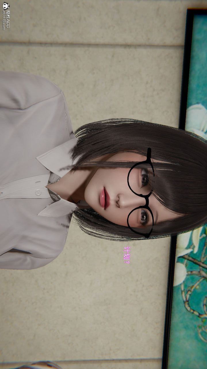 [3D]沉沦第07话