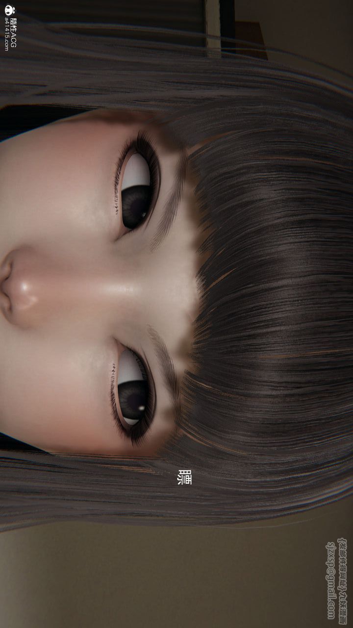 [3D]沉沦第07话