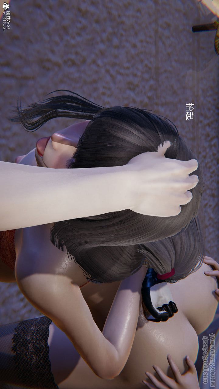 [3D]沉沦第08话