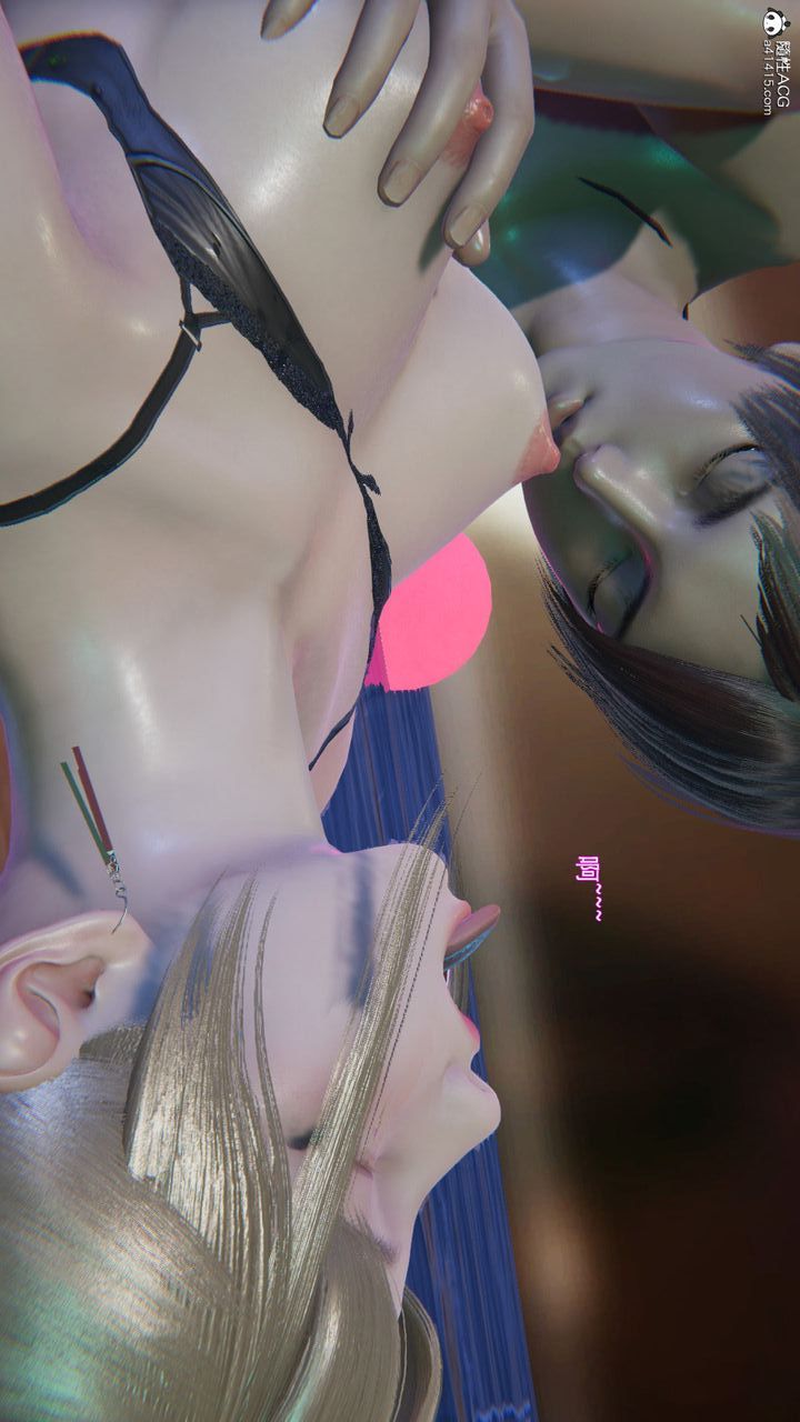 [3D]沉沦第09话