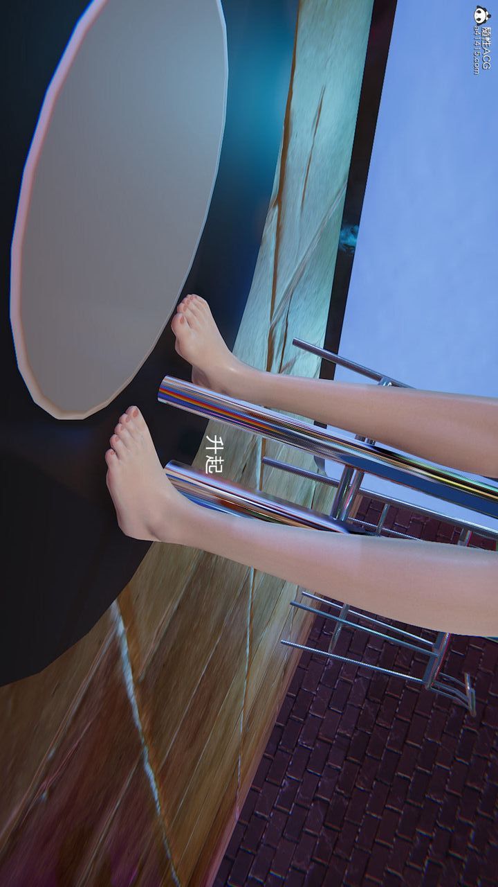 [3D]沉沦第09话