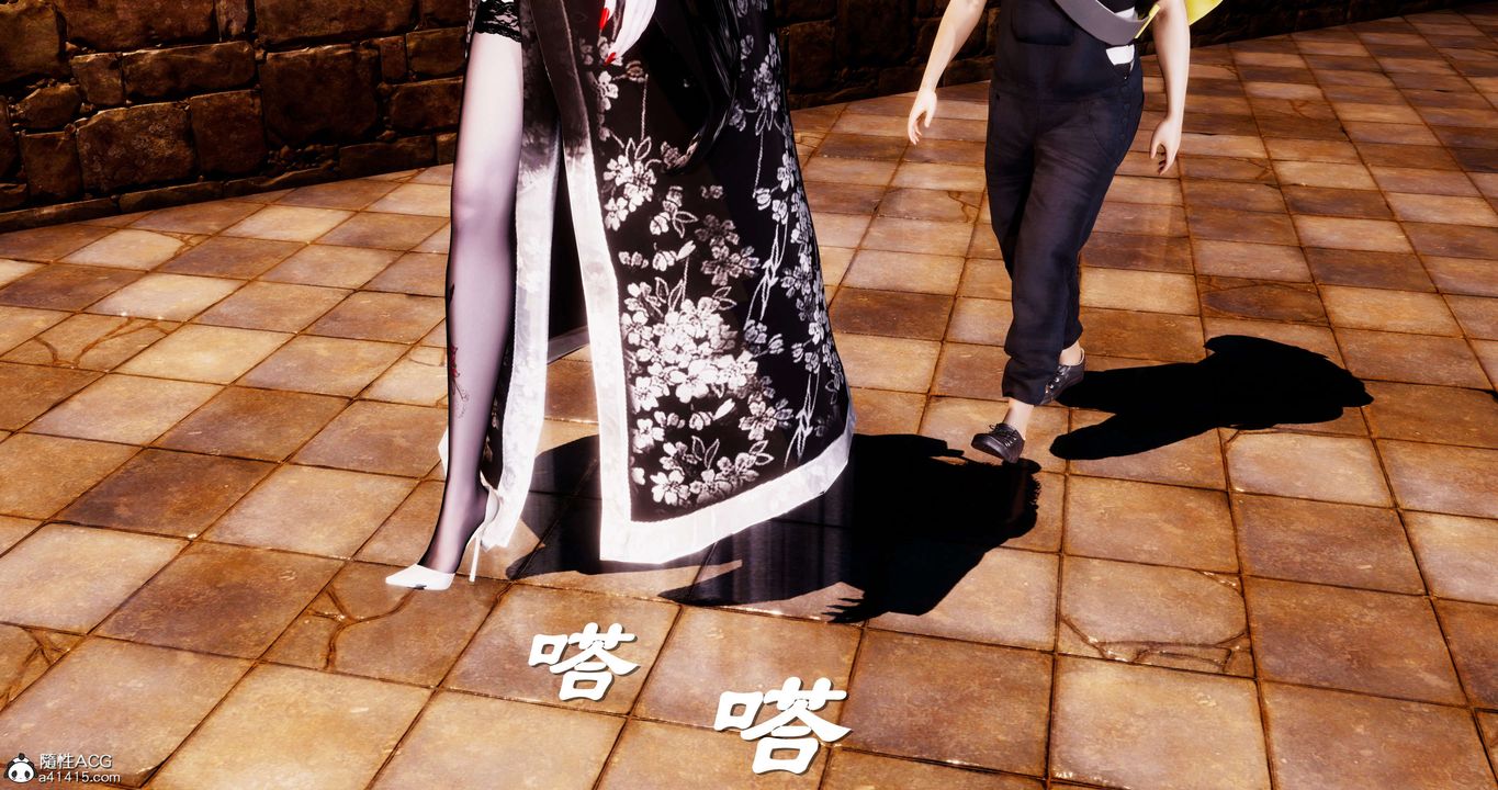 [3D]淫妖獸語第55話