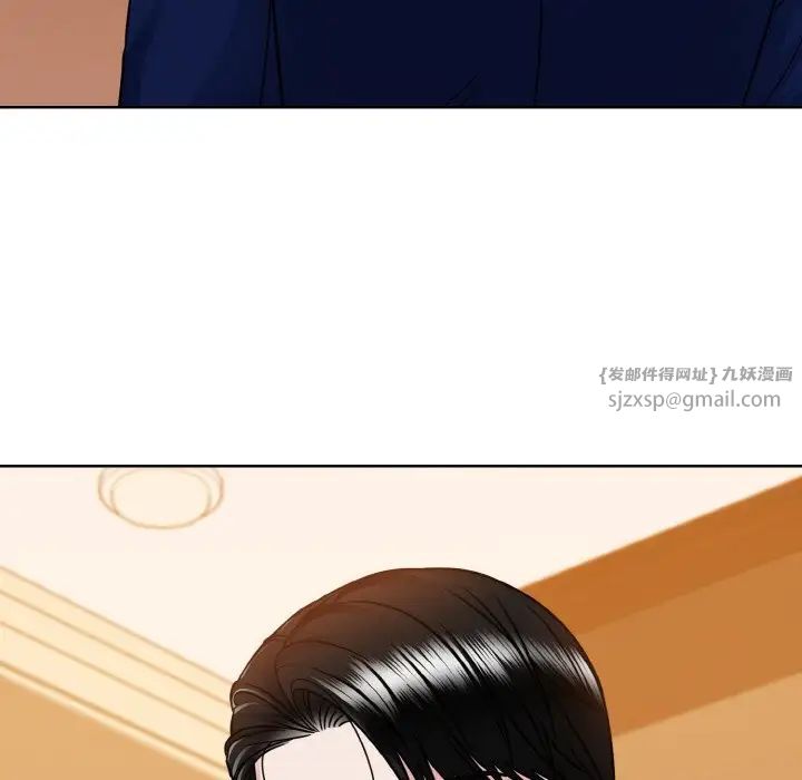 眷恋第33话