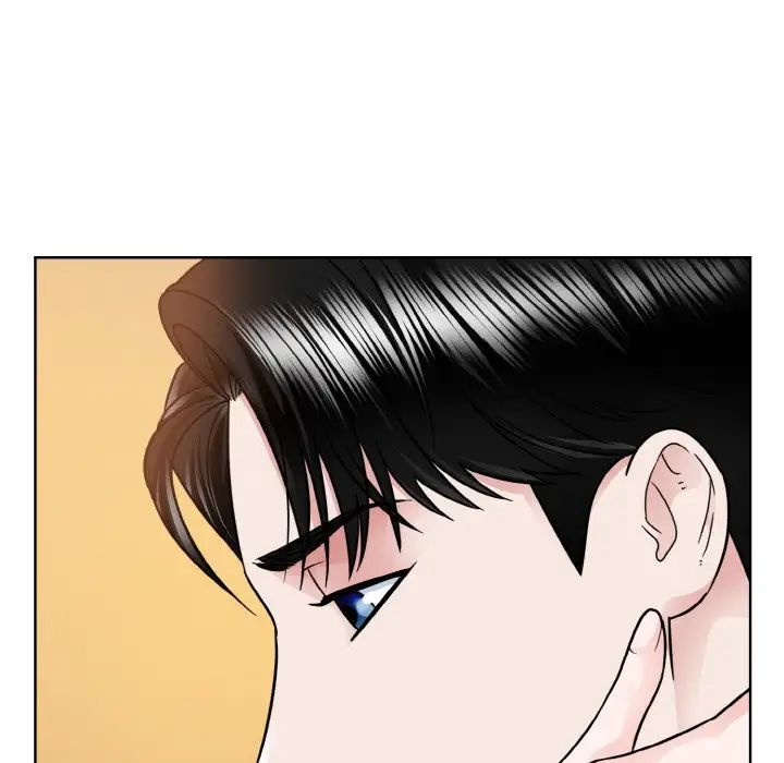 眷恋第33话