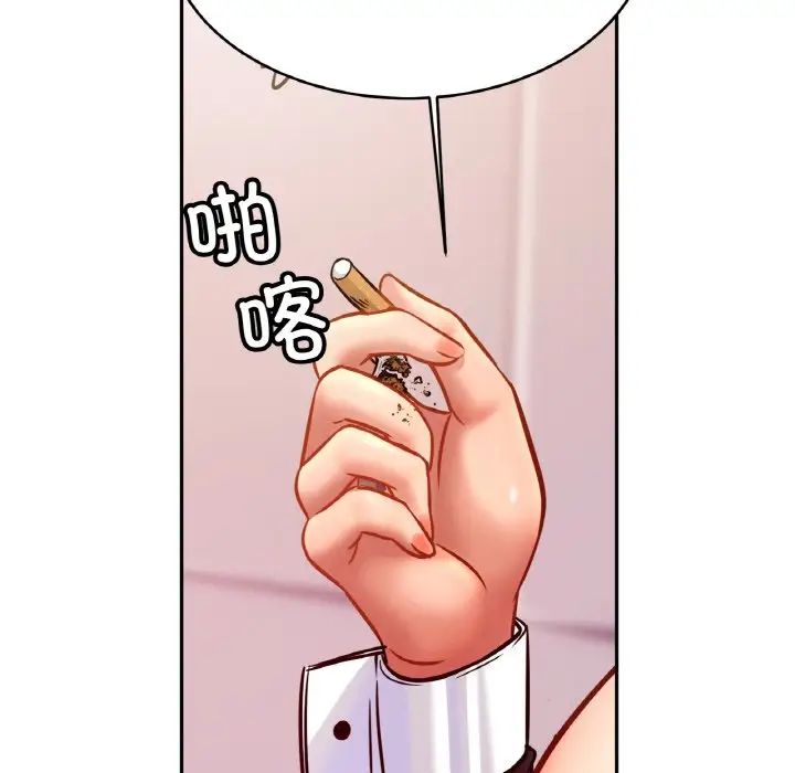 亲密一家人第35话