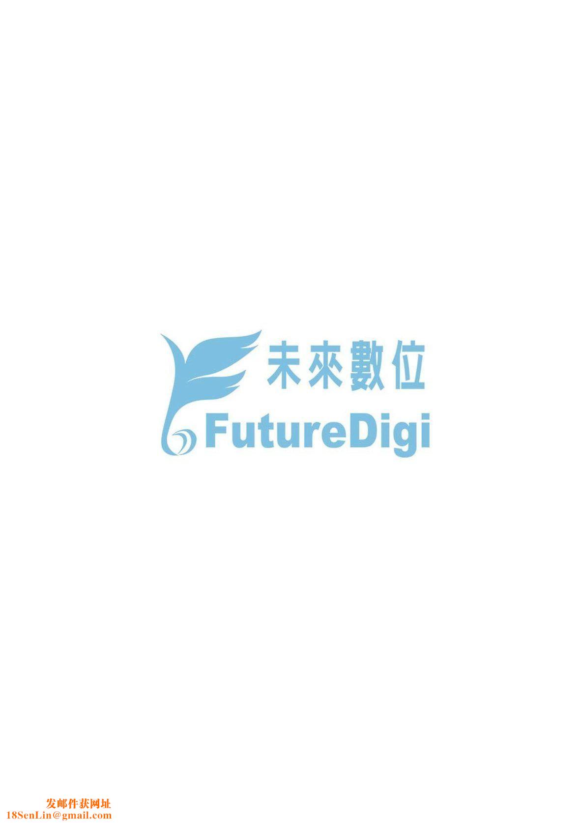 [朝峰テル]うえがお好き♥｜人傢就爱骑上位[未来数位][DL版][朝峰テル]うえがお好き♥｜人傢就爱骑上位[未来数位][DL版]