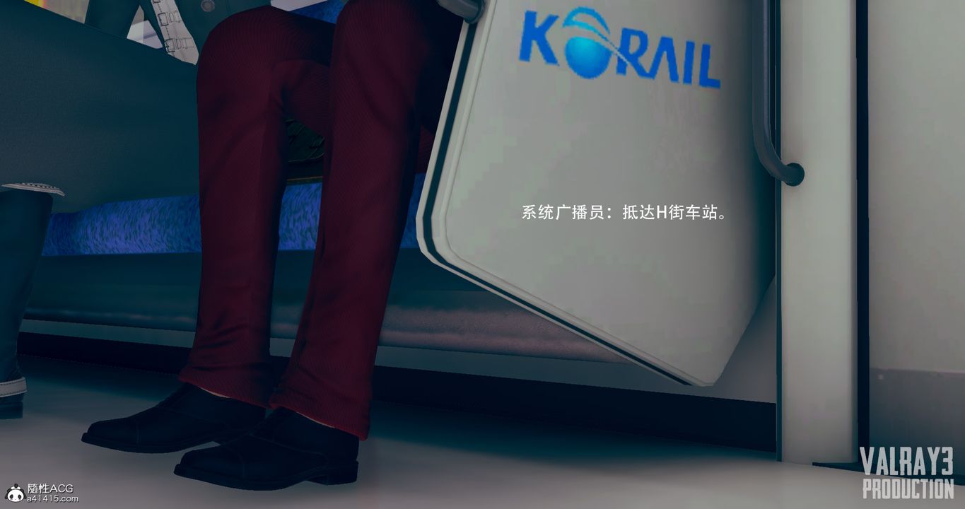 [3D]誘惑之槍第01話