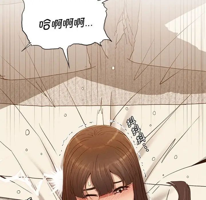 复仇第26话