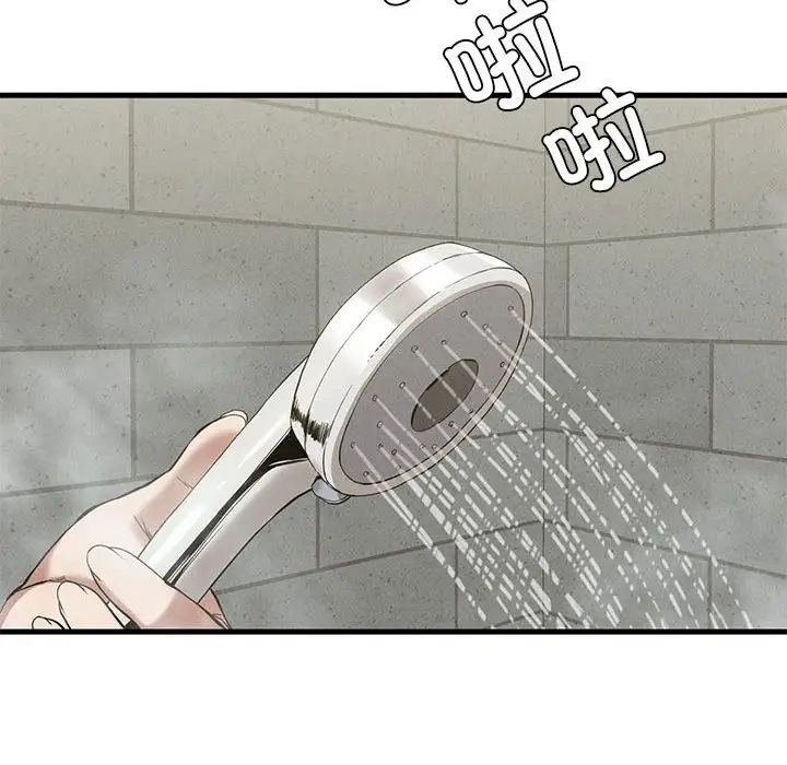 复仇第26话