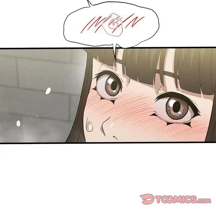 复仇第26话