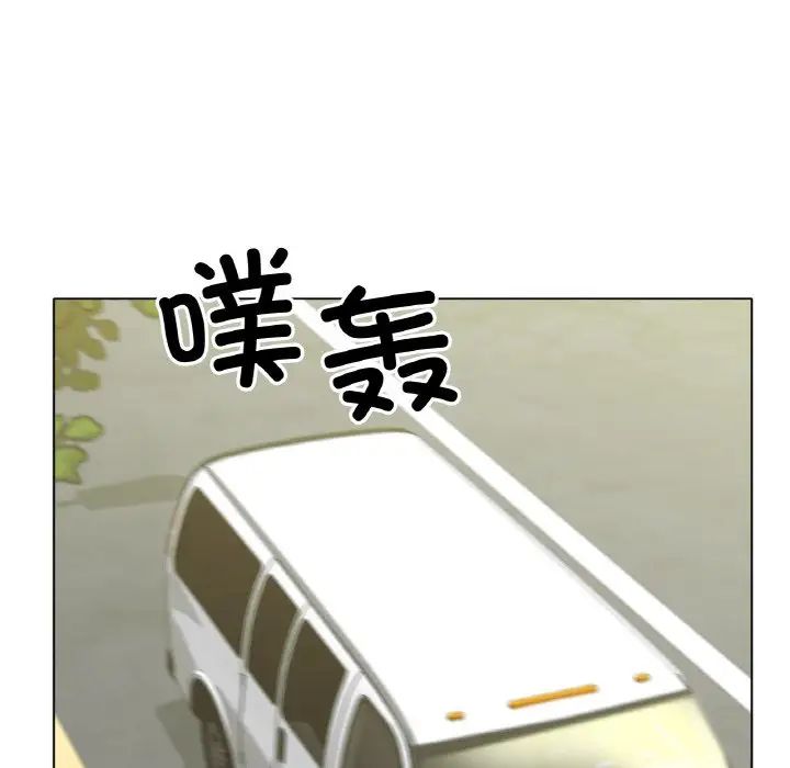 冰上恋人第27话