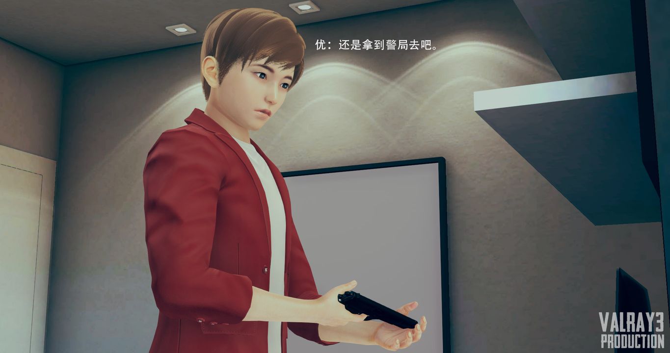 [3D]誘惑之槍第07話