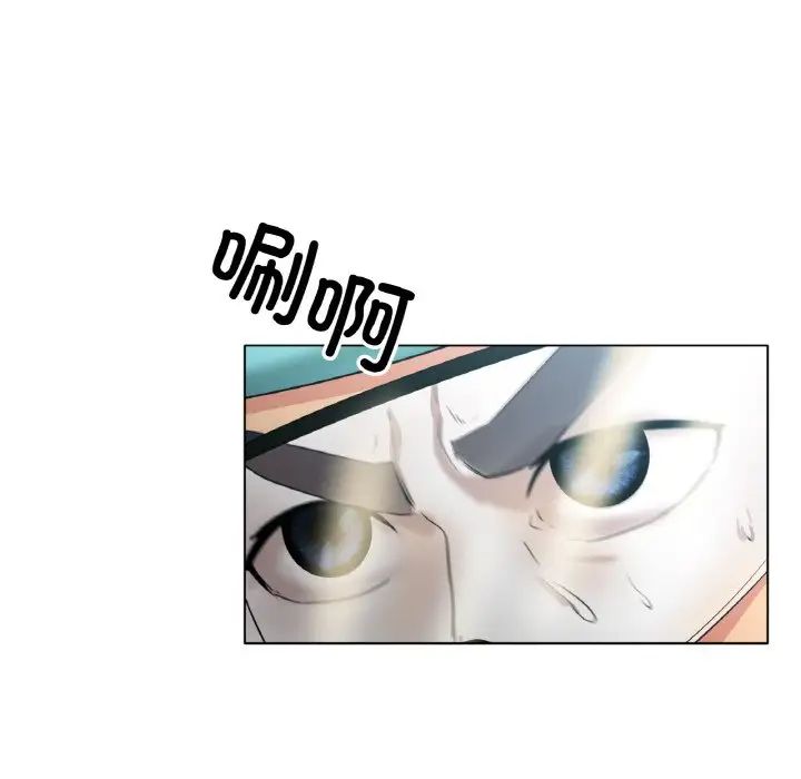 冰上恋人第27话