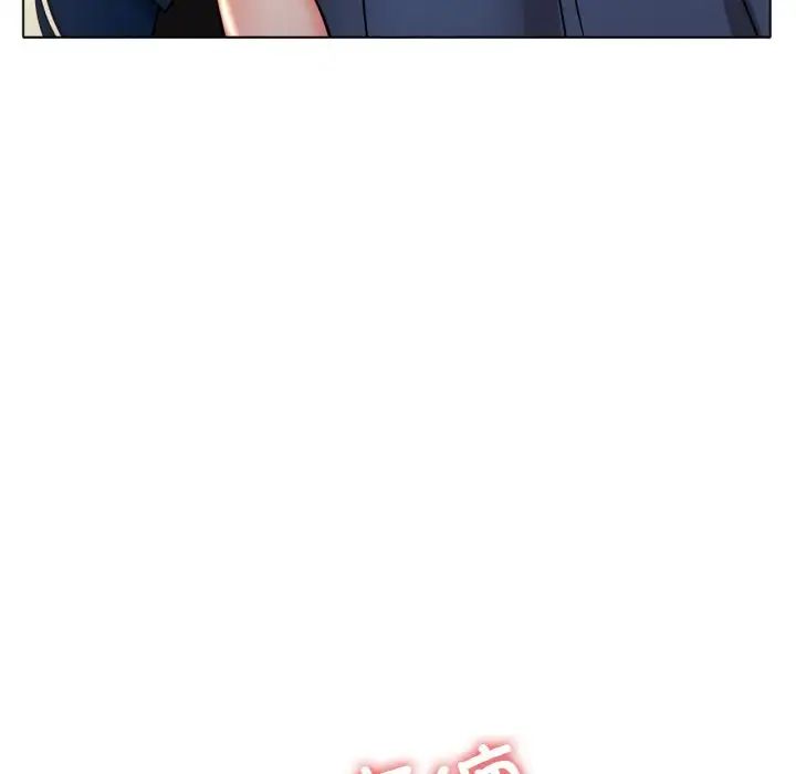 冰上恋人第27话