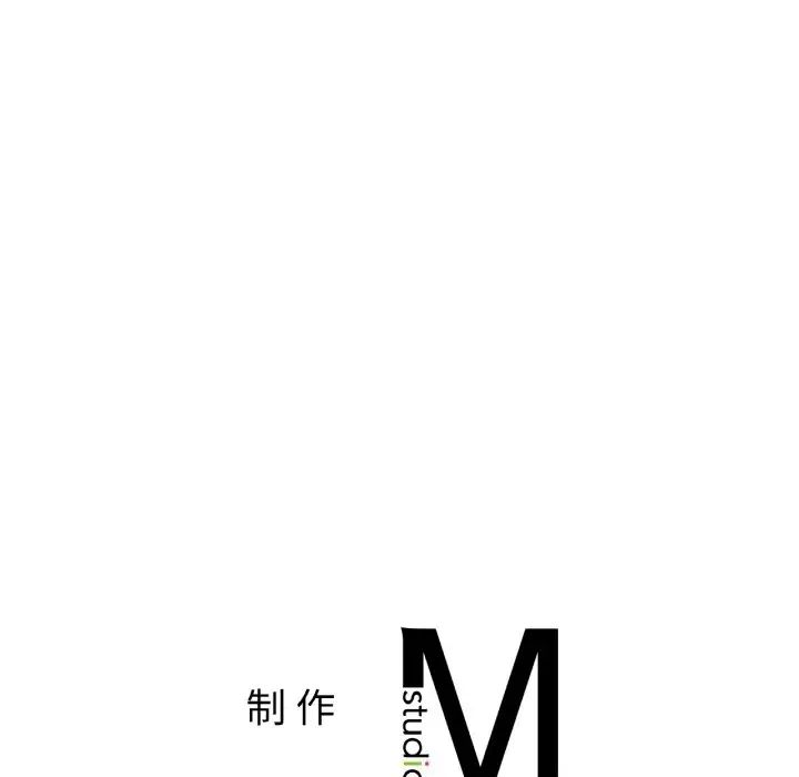 冰上恋人第27话