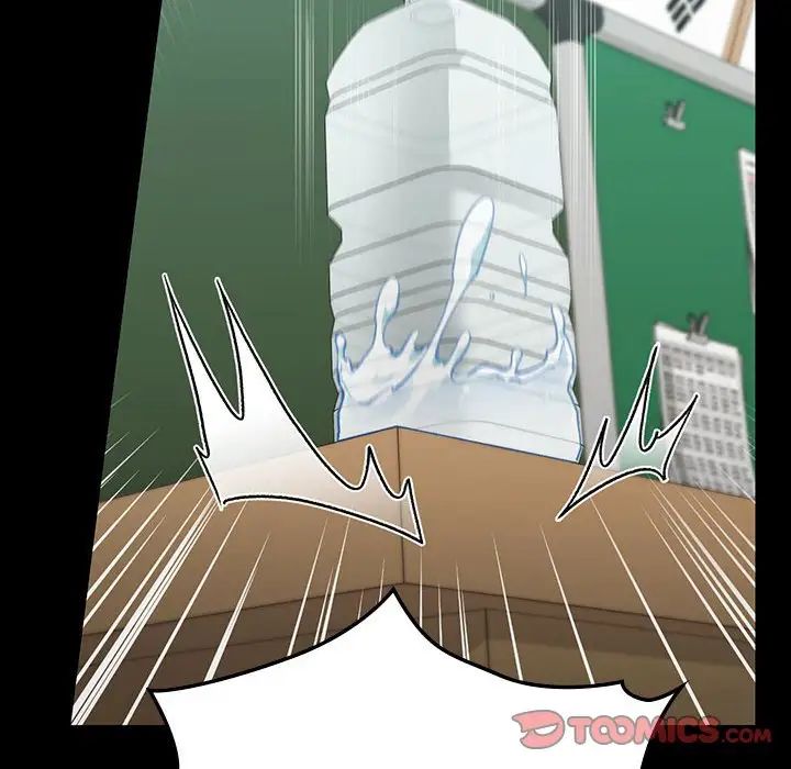 让我一见钟情的他第29話
