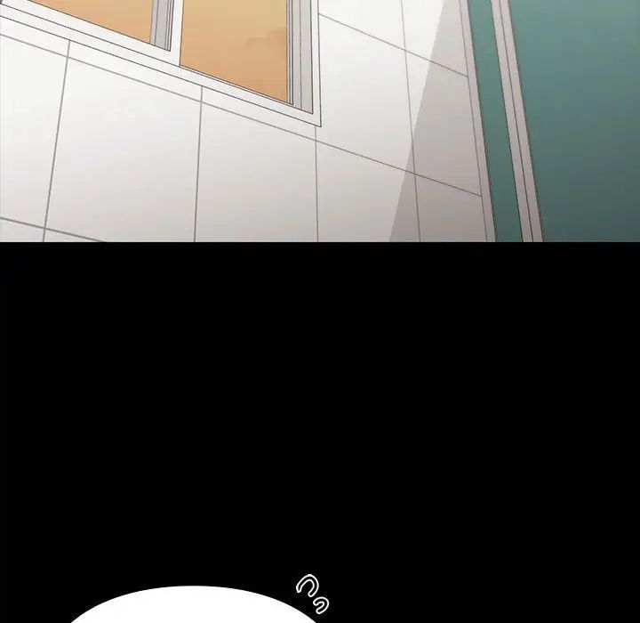 让我一见钟情的他第29话