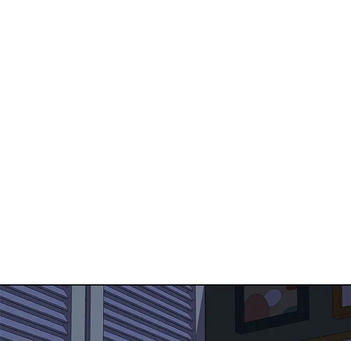 脱轨关系第7话