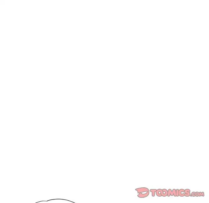 脱轨关系第7话
