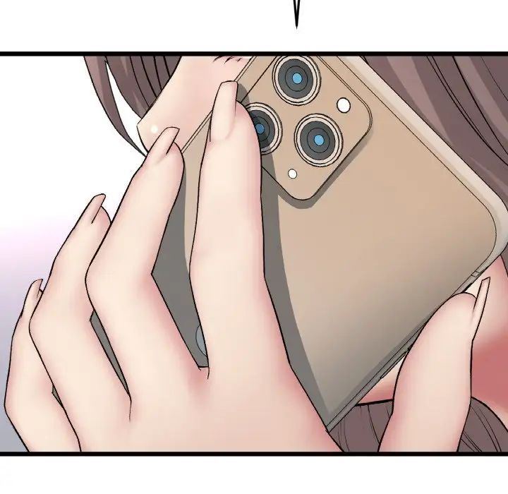 當初戀變成繼母第56話