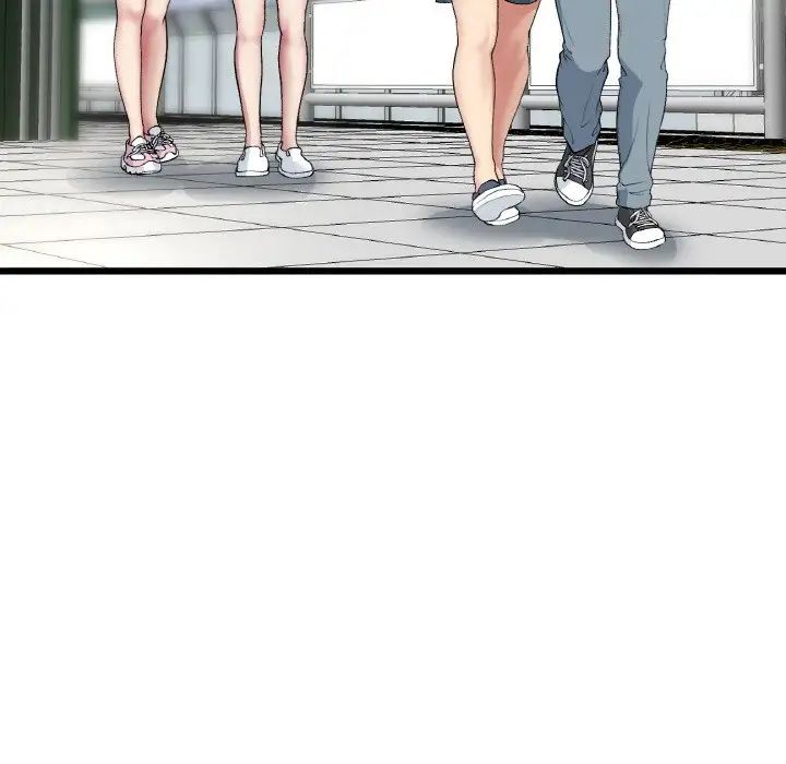 当初恋变成继母第56话