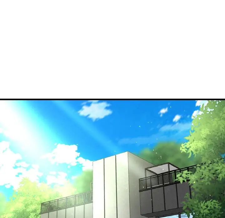 我的女王第26话
