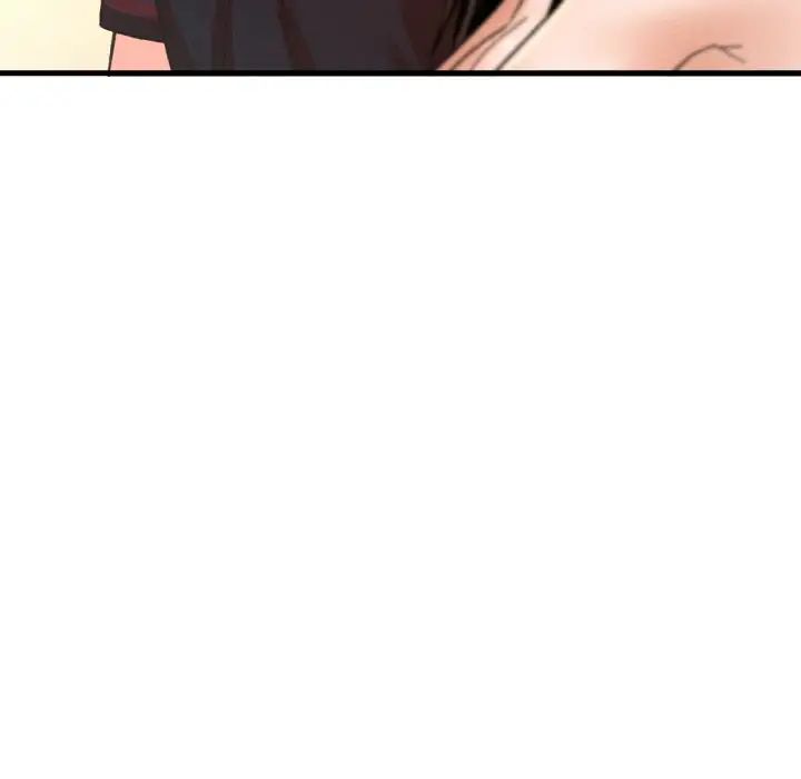 我的女王第26话
