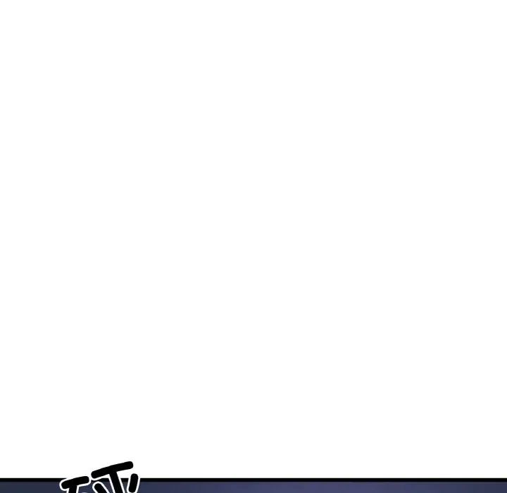 我的女王第26话