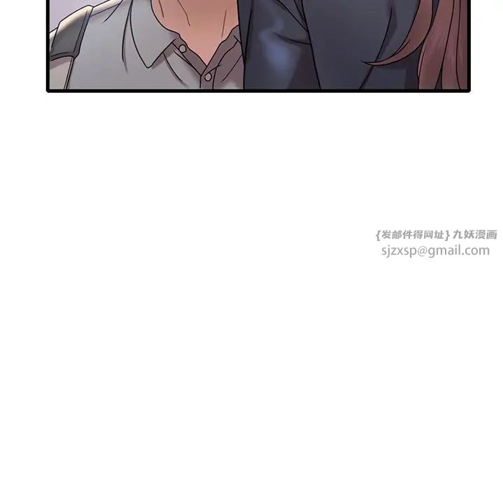 渴望占有她第18话