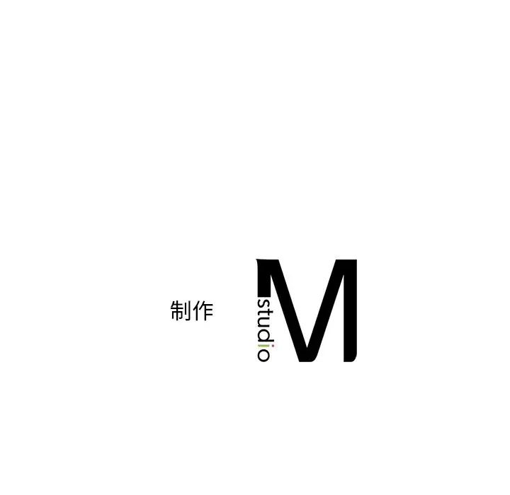 渴望占有她第18话