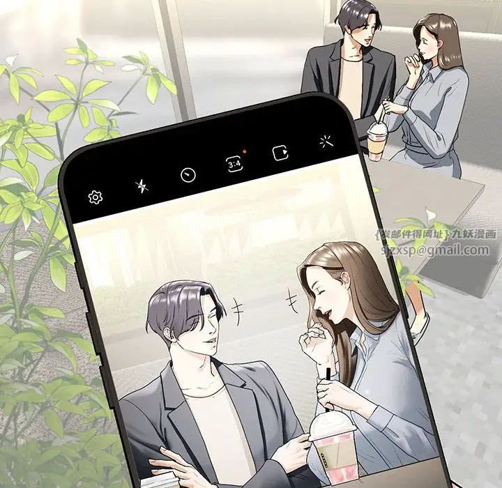 我的继姐第19话