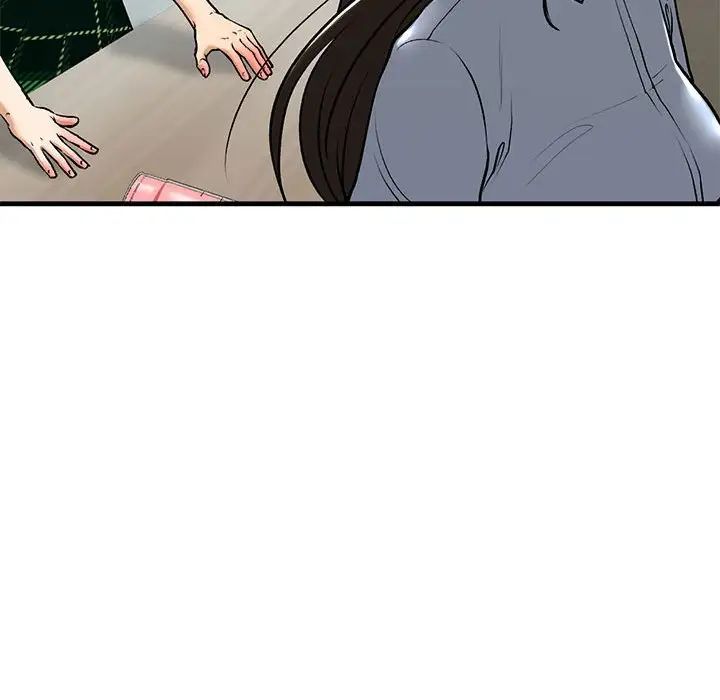 我的继姐第19话