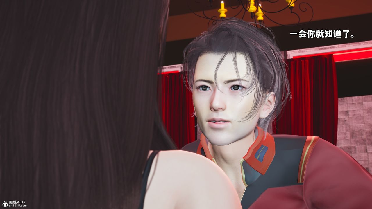 《[3D]我成瞭大反派_第二季》第46话
