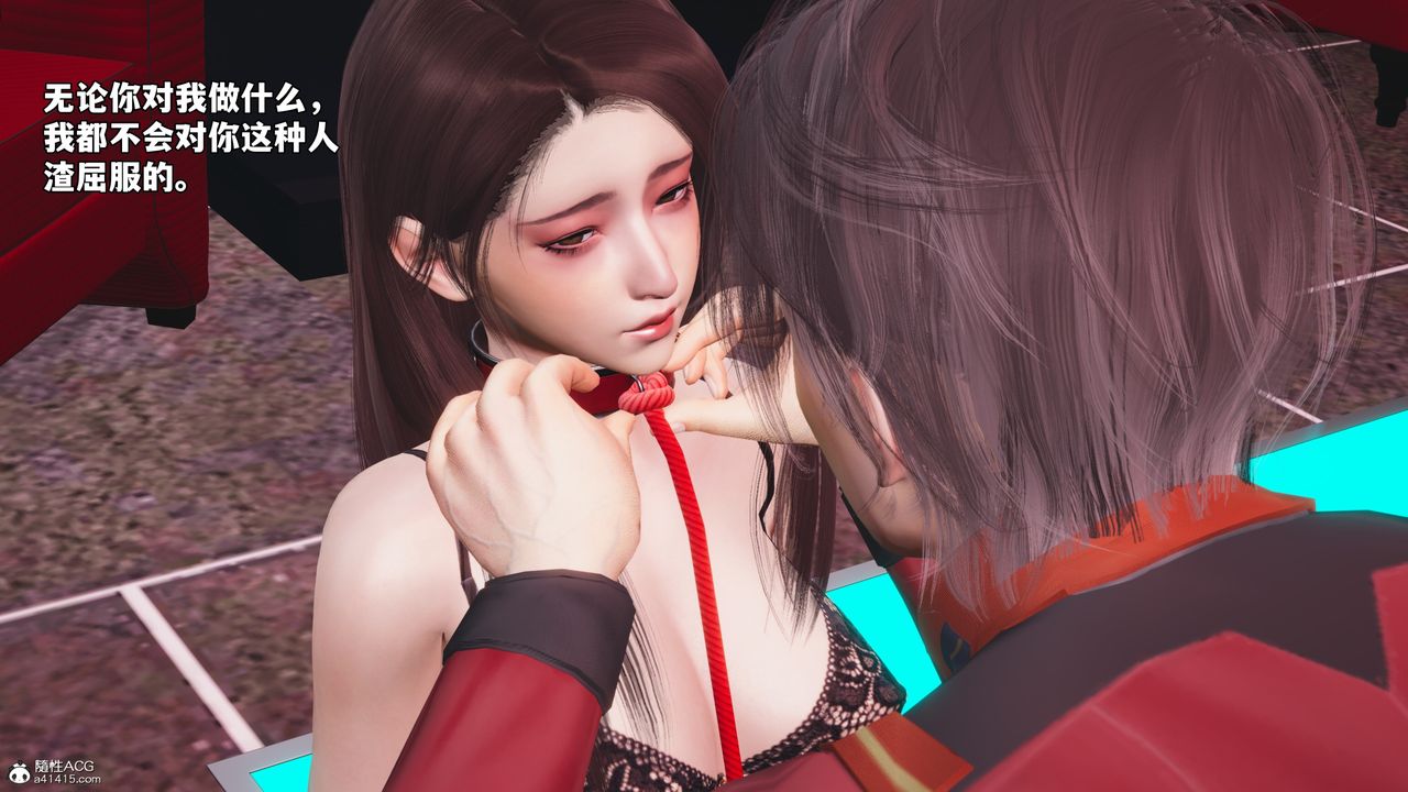[3D]我成瞭大反派_第二季第46话