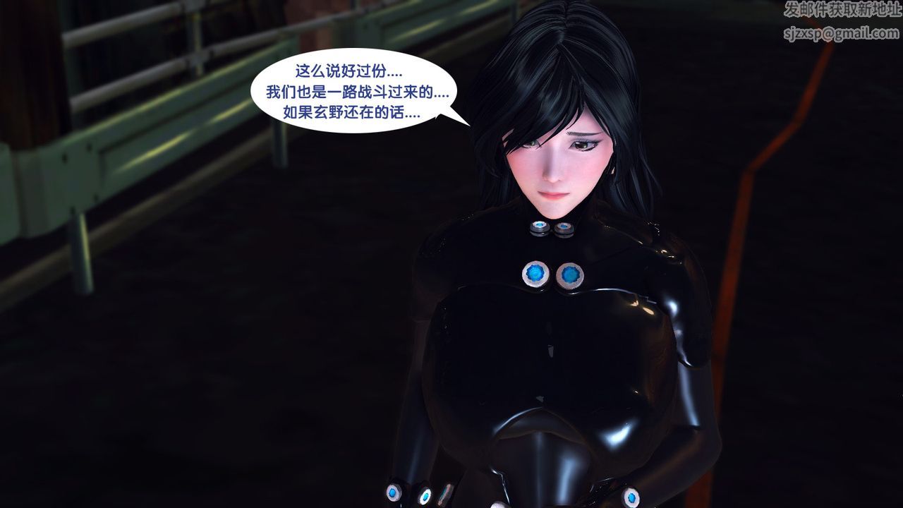 [3D]杀戮都市Gantz-大阪之百鬼夜行篇第02话