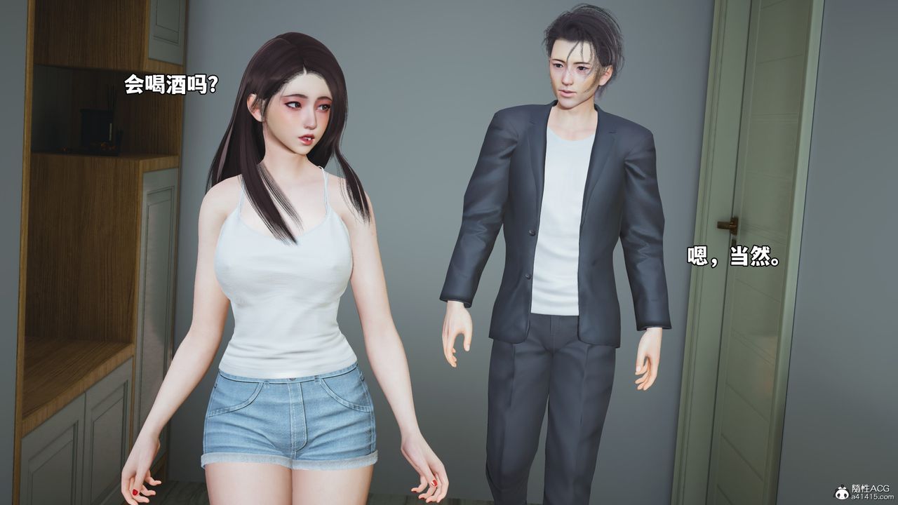 《[3D]我成瞭大反派_第二季》第49话