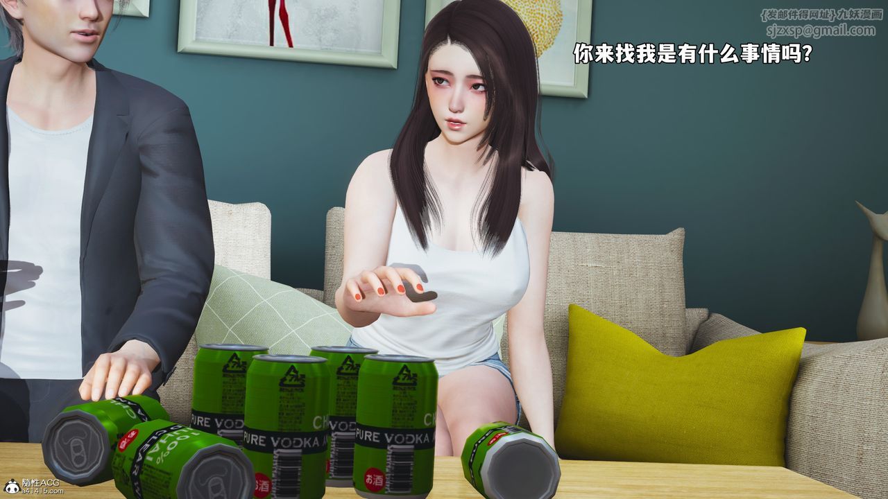《[3D]我成瞭大反派_第二季》第49话