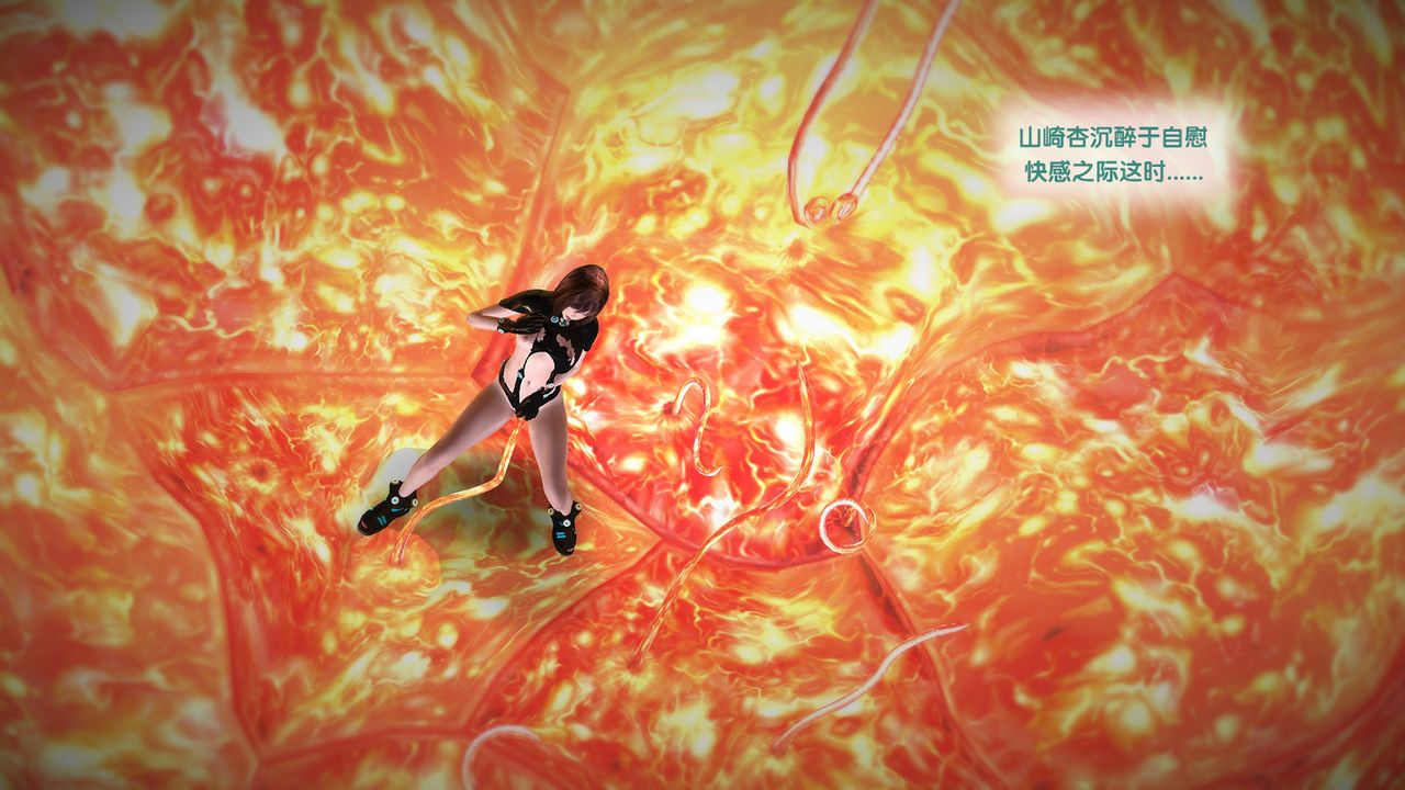 [3D]殺戮都市Gantz-大阪之百鬼夜行篇第08話-最終話