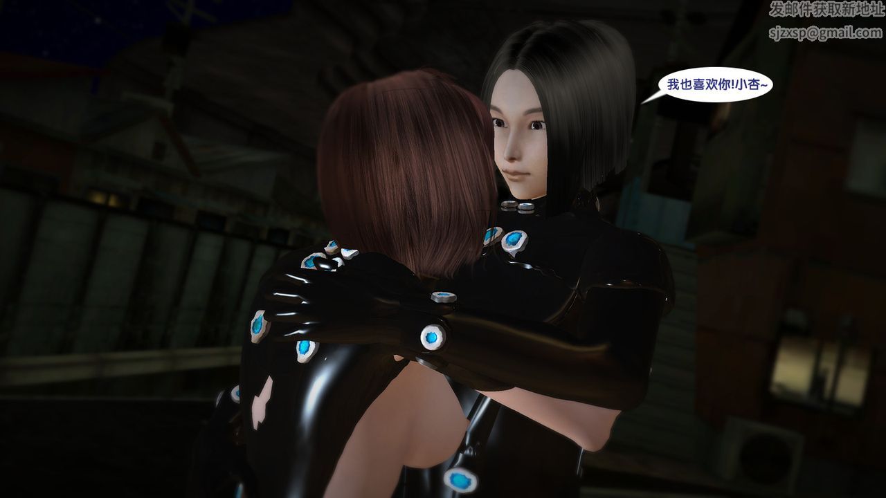 [3D]殺戮都市Gantz-大阪之百鬼夜行篇第08話-最終話