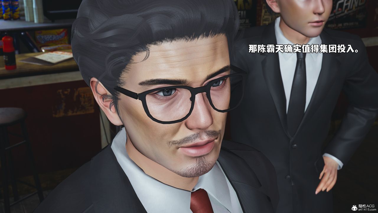 《[3D]我成瞭大反派_第二季》第57话