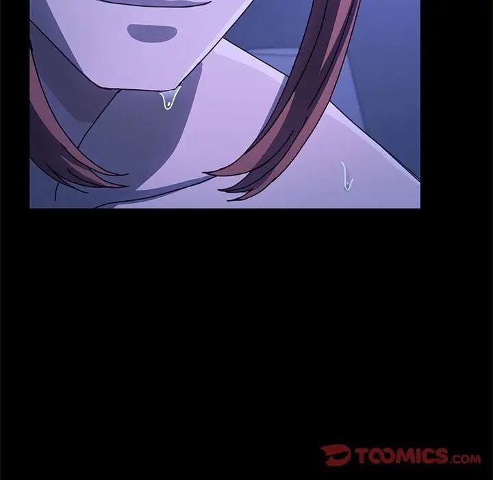 赘婿要通吃第47话