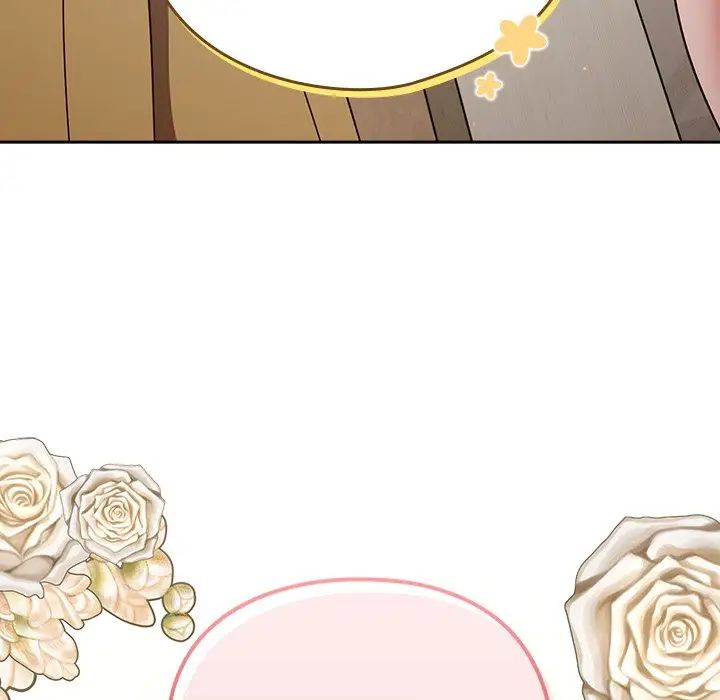 天降美差第5话