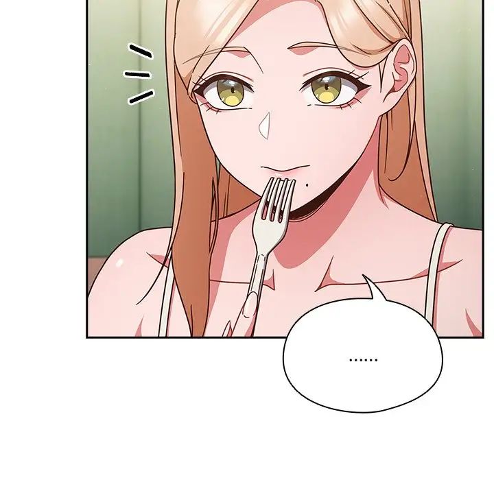 天降美差第5话