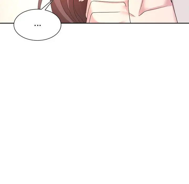 疯了才结婚第32话