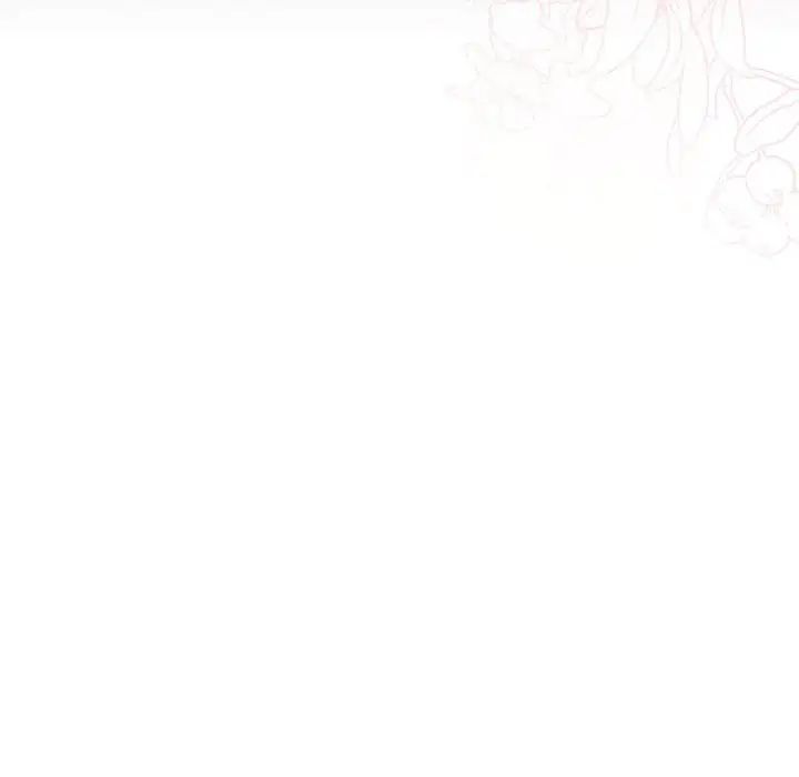 分组换换爱第113话
