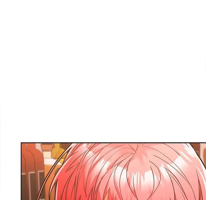 在公司偷偷爱第7话