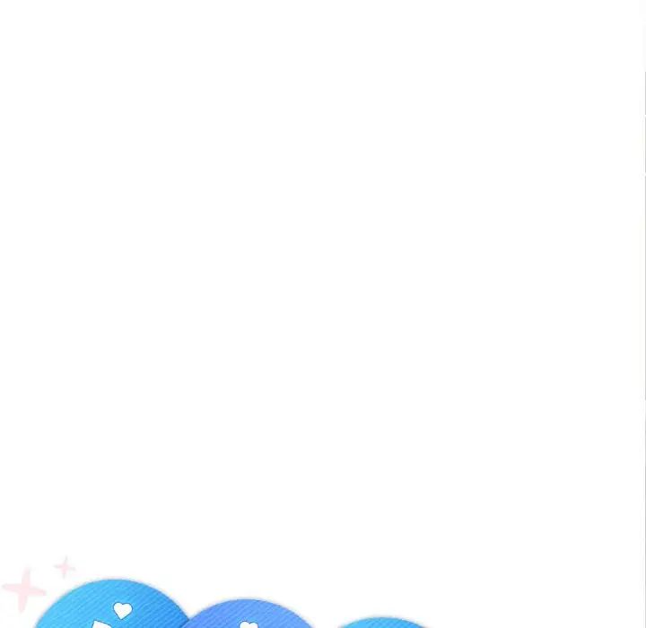 在公司偷偷爱第7话